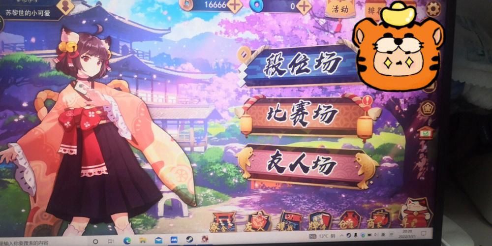 这游戏有毒怎么玩?新手快速入门攻略!