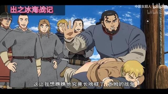 这种打屁股惩罚游戏,玩的就是心跳和刺激!