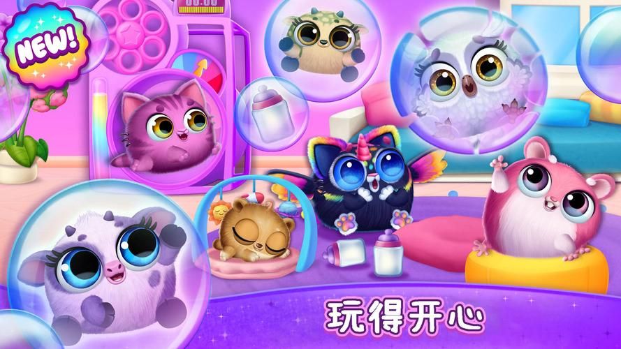 进化世界游戏下载攻略，快速体验全新进化世界！