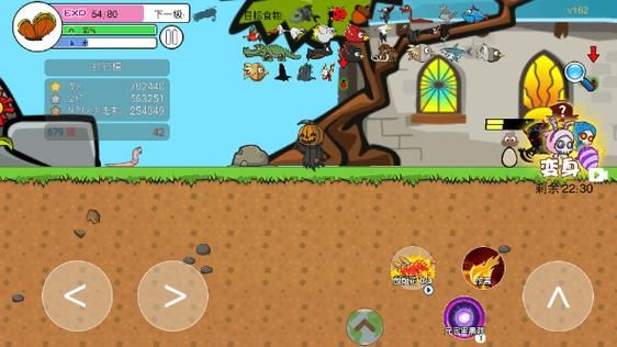 进化世界游戏下载攻略，快速体验全新进化世界！