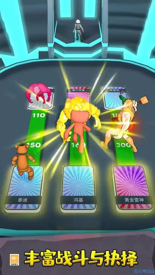 进化史游戏手机版推荐,这几个让你随时随地玩!