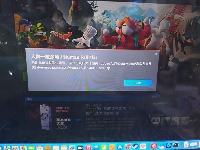 远方游戏下载总是失败?试试这几个解决方法!