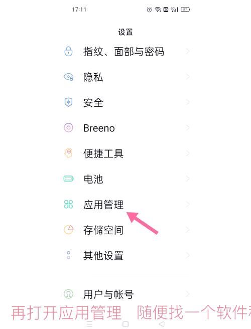 远程玩游戏卡顿怎么办？这几个方法让你流畅开黑！