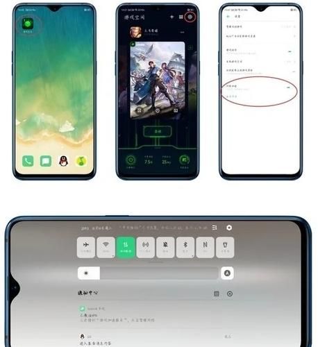 远程玩游戏卡顿怎么办？这几个方法让你流畅开黑！