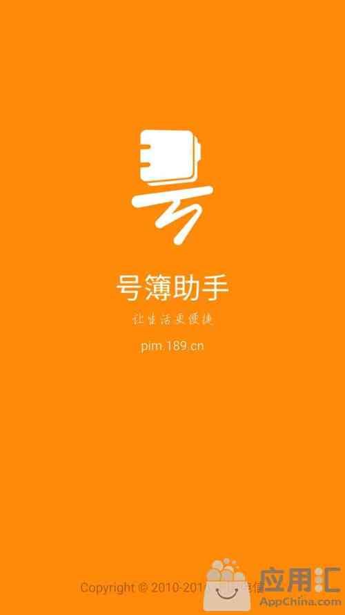 违反游戏用户协议有啥后果?看完你就明白了!