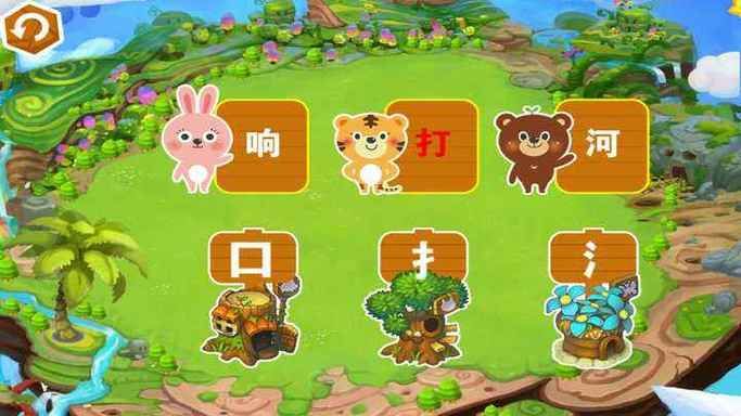 连一连游戏大全：超多好玩的连连看，快来试试！