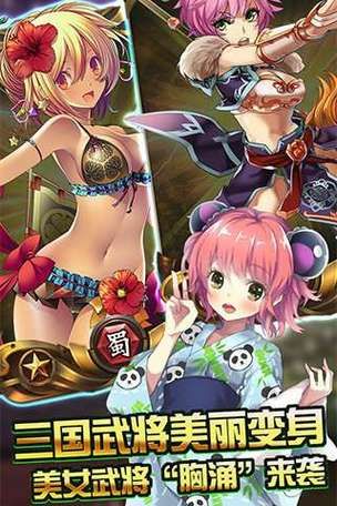 连内衣也能撕光的游戏推荐，这几款让你玩到爽！