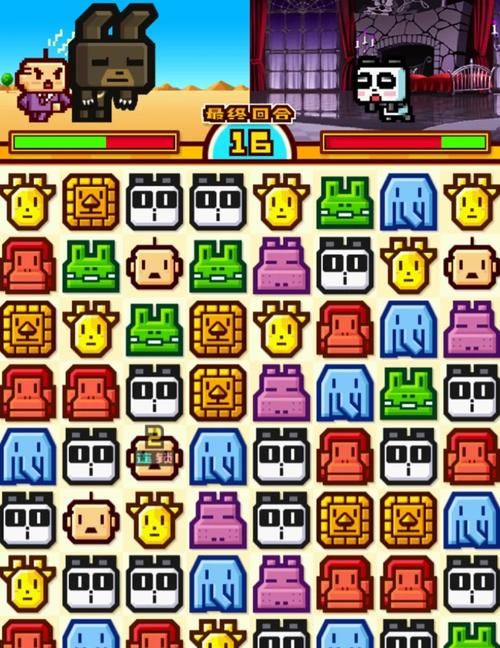 连数字游戏哪个好玩?这几款让你越玩越上瘾!