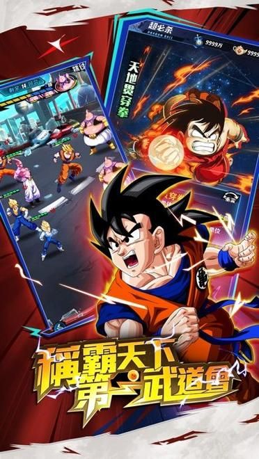 连环夺宝游戏手机版怎么玩?新手快速入门攻略!