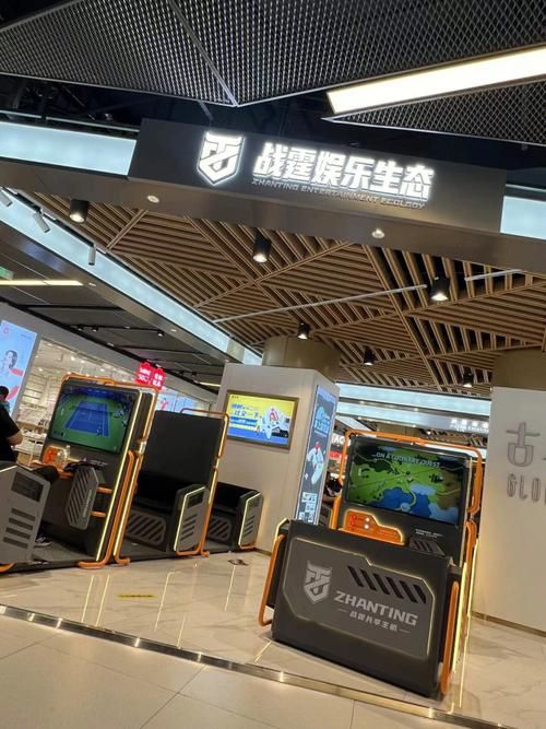 连线游戏机哪里有？盘点那些好玩的实体店铺！