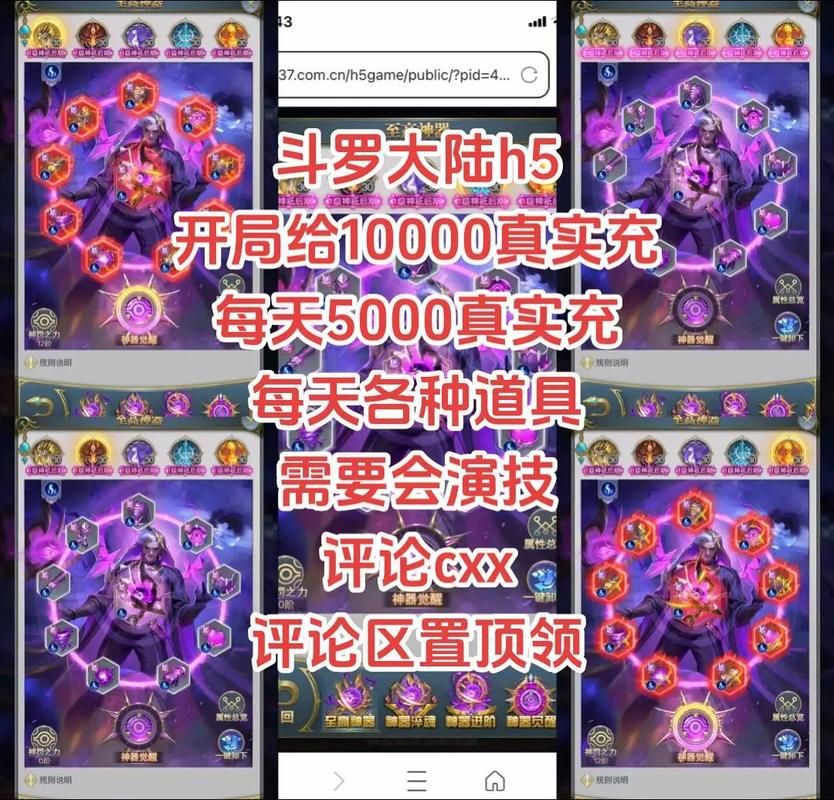 连连看游戏h5怎么玩?新手也能快速上手的攻略!