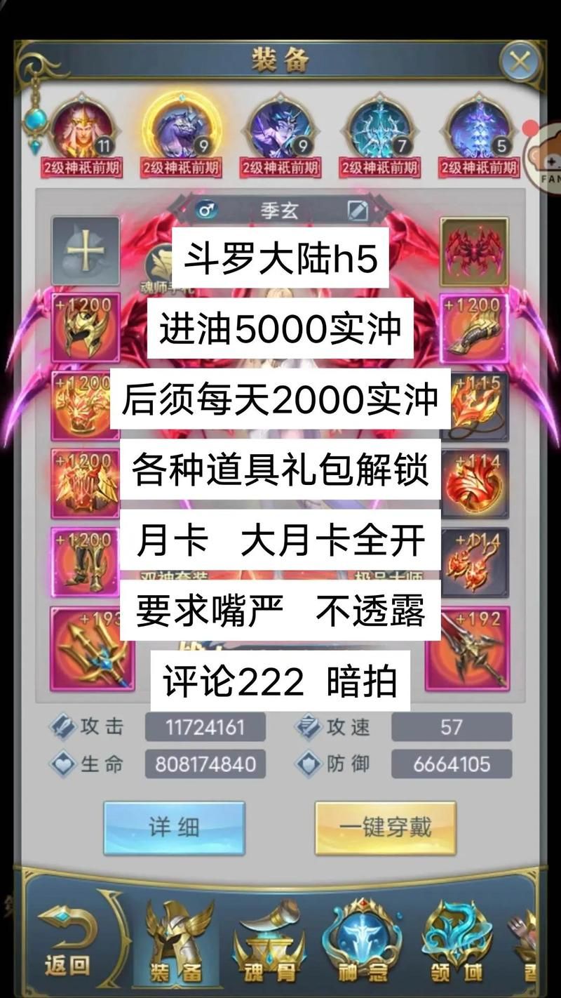 连连看游戏h5怎么玩?新手也能快速上手的攻略!