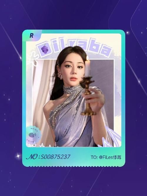 迪丽热巴代言的游戏是啥？2024年热门手游推荐！