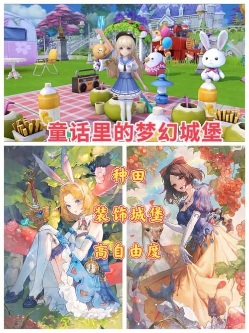 迪士尼公主游戏大全:小仙女们最爱的游戏都在这!