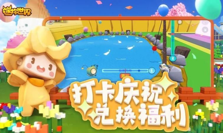 迷你世界单机游戏怎么玩？新手入门攻略看这里！