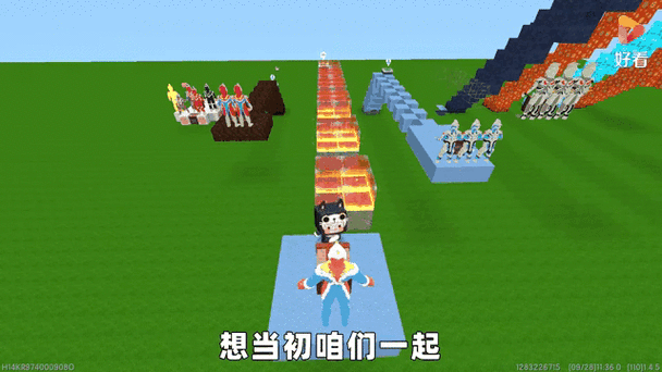迷你世界奥特曼游戏免费下载，畅玩最新版本！