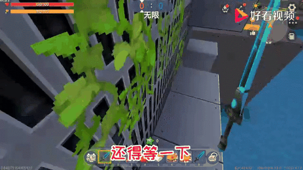 迷你世界奥特曼游戏免费下载，畅玩最新版本！