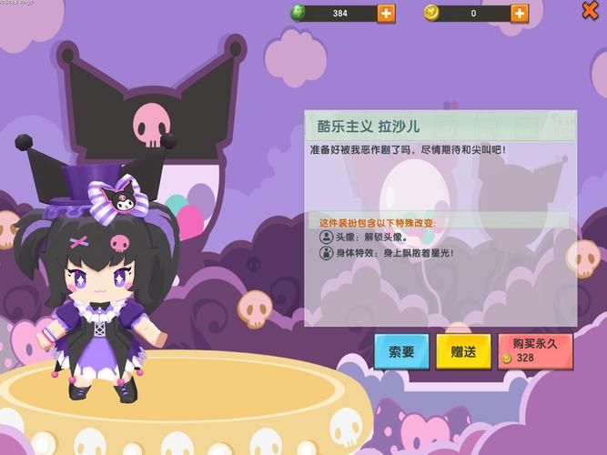 迷你世界是哪个国家的？这款沙盒游戏有啥不一样？