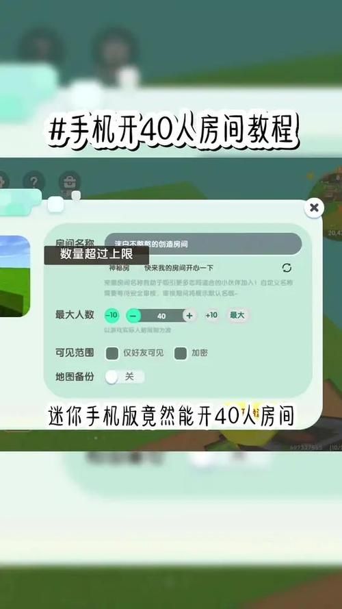迷你世界游戏怎么下载？新手教程一看就会！