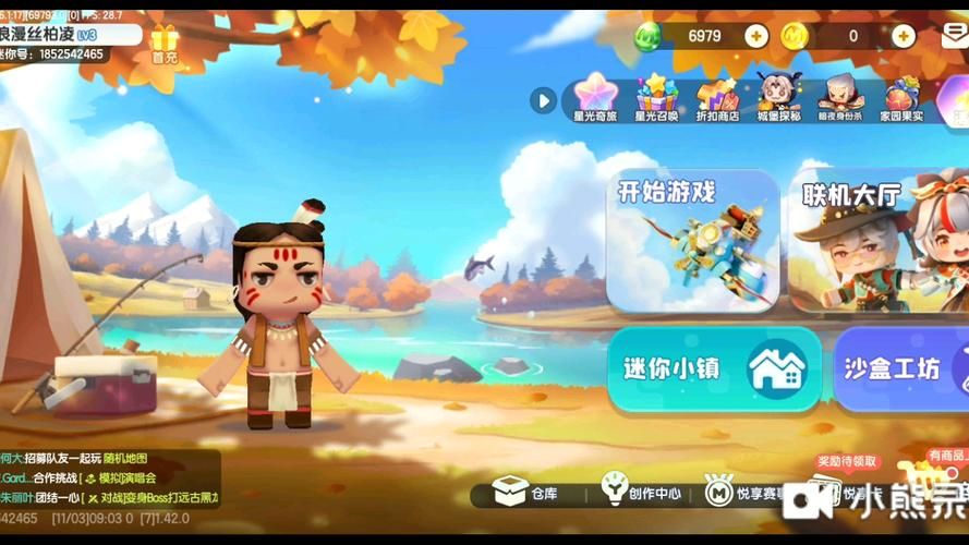 迷你世界游戏更新怎么玩？老玩家带你轻松体验！