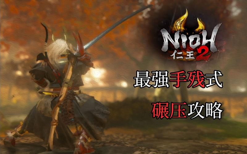 迷失森林游戏手机版攻略,萌新必看生存指南!