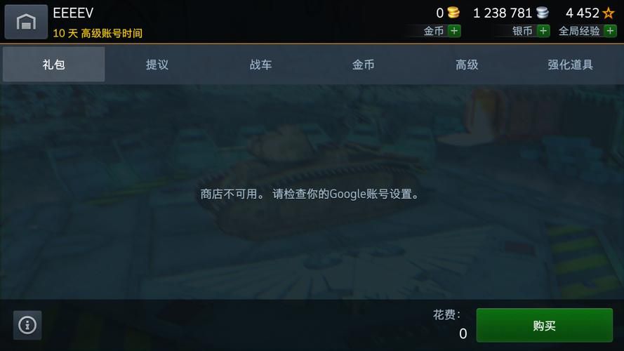 迷失森林游戏手机版攻略,萌新必看生存指南!