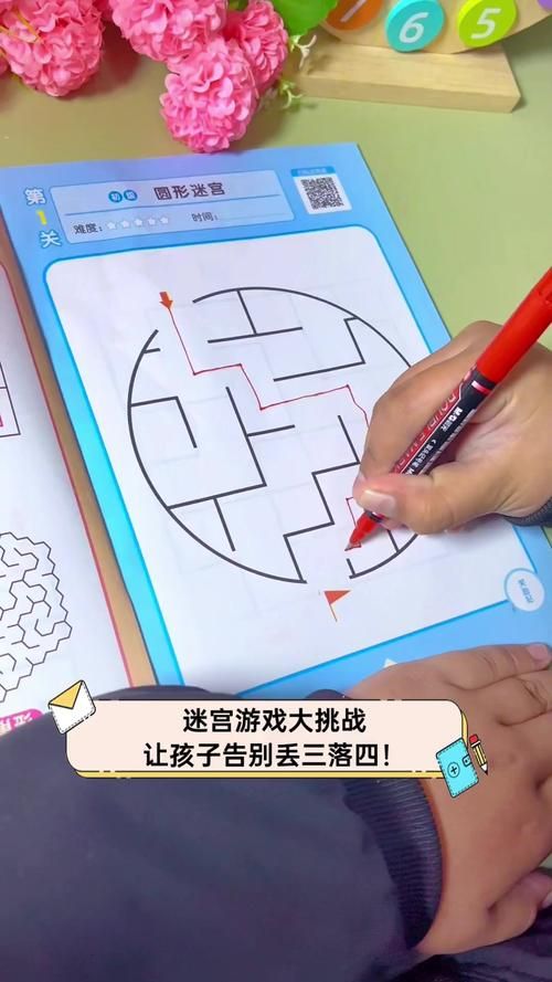 迷宫大冒险游戏怎么玩？新手快速通关攻略看这里！