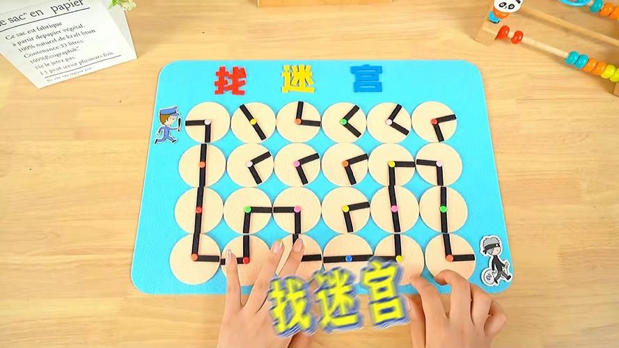 迷宫大冒险游戏怎么玩？新手快速通关攻略看这里！