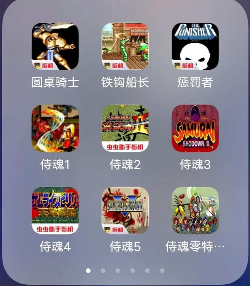 迷宫游戏下载去哪里？这几个平台安全又放心！