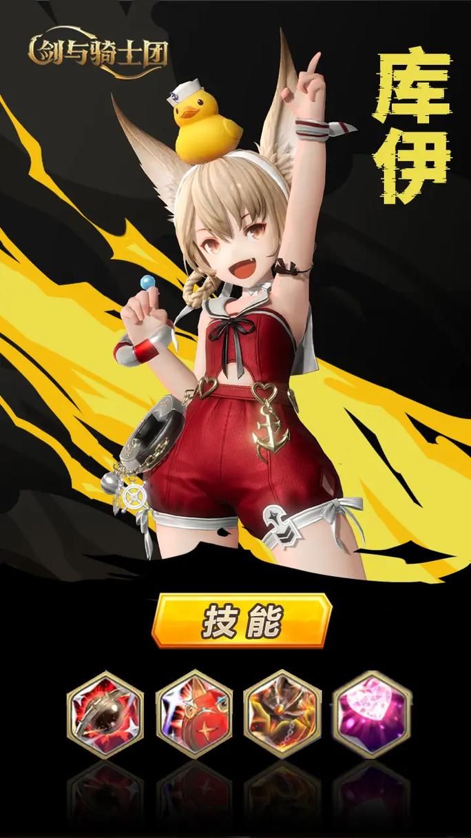 追求极致游戏体验?这些好玩高配置手机游戏快来试试!