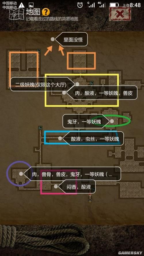 追钗奇缘小游戏攻略大全，快速通关技巧分享！