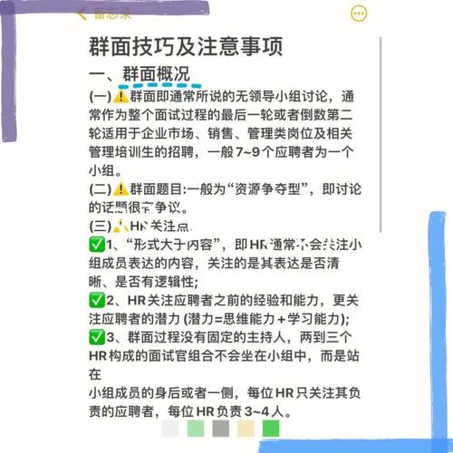 追钗奇缘小游戏攻略大全，快速通关技巧分享！