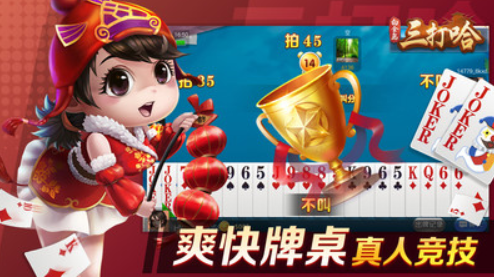 送Q币的游戏有哪些？这几款游戏福利超多！