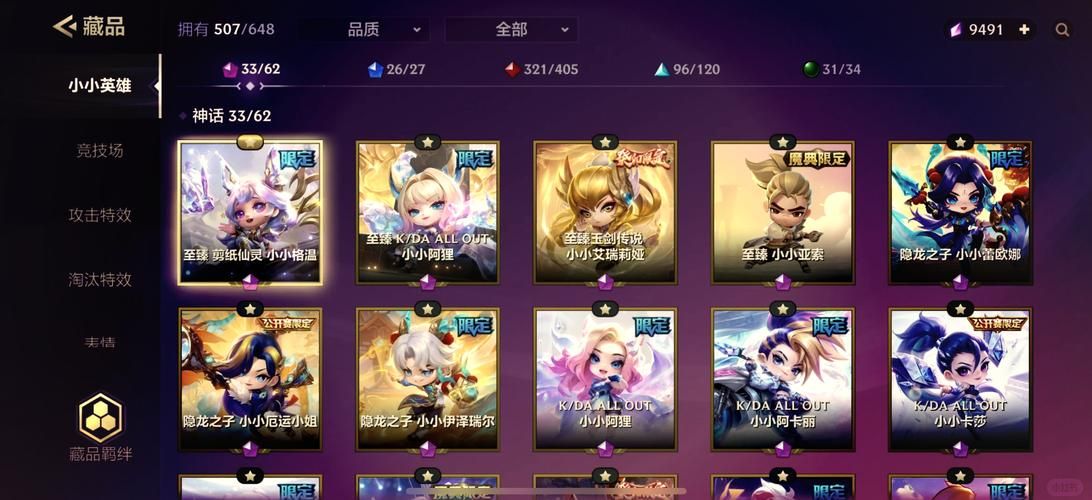 送vip的游戏怎么玩？新手快速上手攻略看这里！