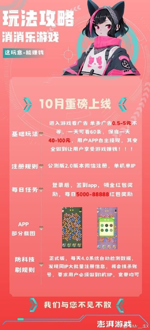 送游戏的平台有哪些？这几个平台福利超多！