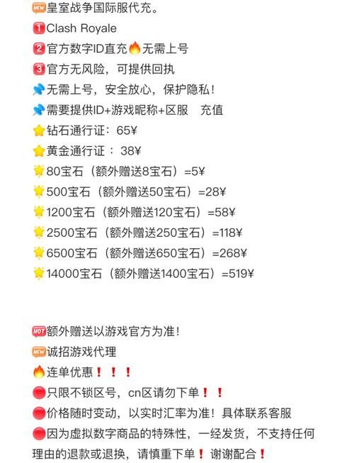 送首充的游戏平台有哪些?新手玩家必看攻略!