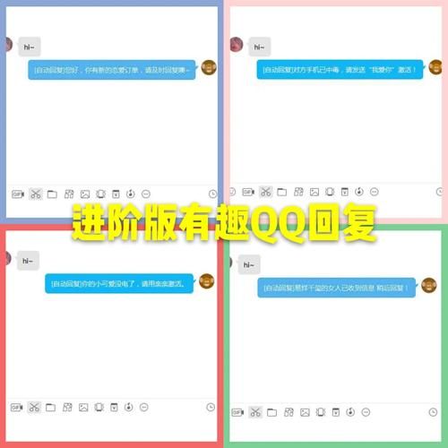 送鸡毛信游戏怎么玩更有趣？试试这些进阶玩法！