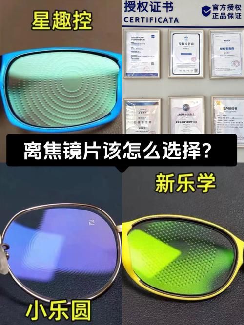 适合12岁孩子玩的游戏有哪些？个个好玩不伤眼！