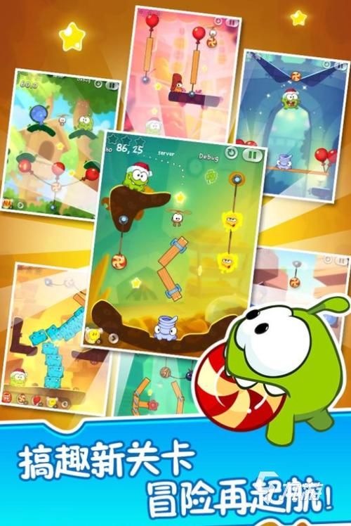 适合12岁孩子玩的游戏有哪些？个个好玩不伤眼！