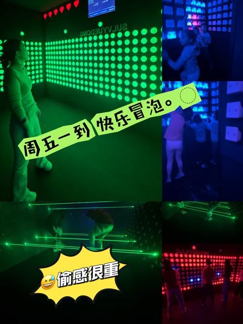 适合15个人玩的游戏有哪些？试试这几个超嗨的！