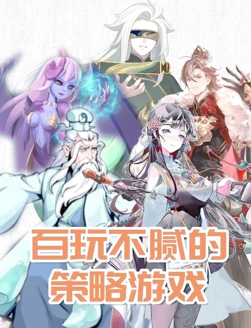 适合18岁玩的游戏大盘点,个个都是精品快来试试!