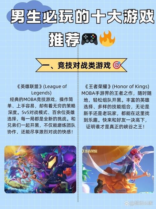 适合200人玩的游戏怎么选？超大型互动游戏推荐！