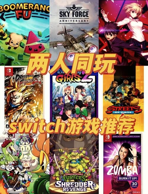 适合200人玩的游戏怎么选？超大型互动游戏推荐！