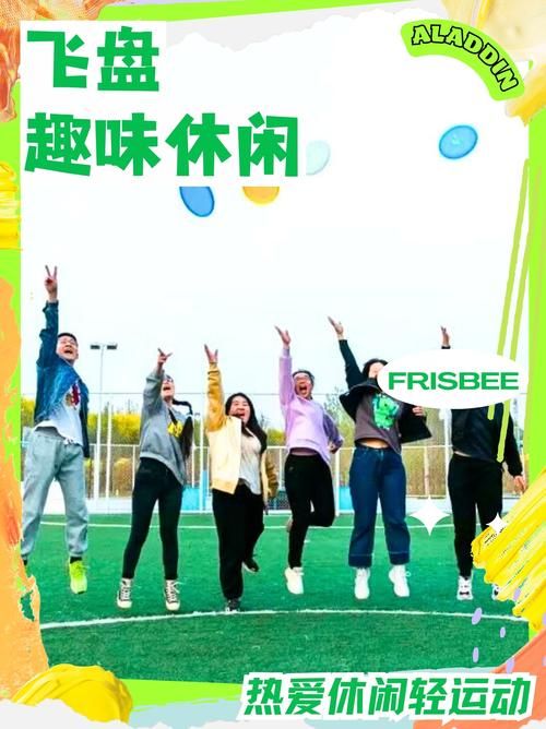 适合30人团队玩的游戏，室内室外都能嗨翻天！