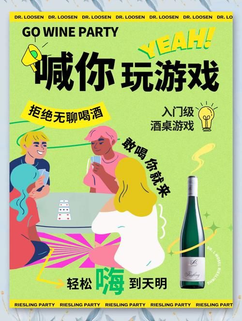 适合3个人一起玩的游戏，聚会必备不冷场！