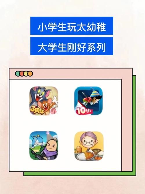 适合4个人玩的小游戏，不插电也能嗨翻天！