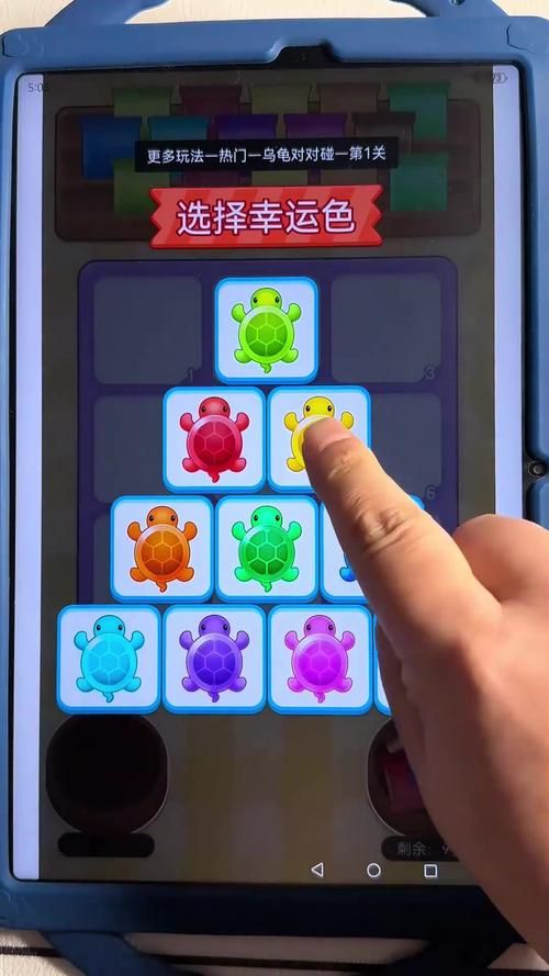 适合7岁玩的游戏大全,不伤眼又好玩的都在这!