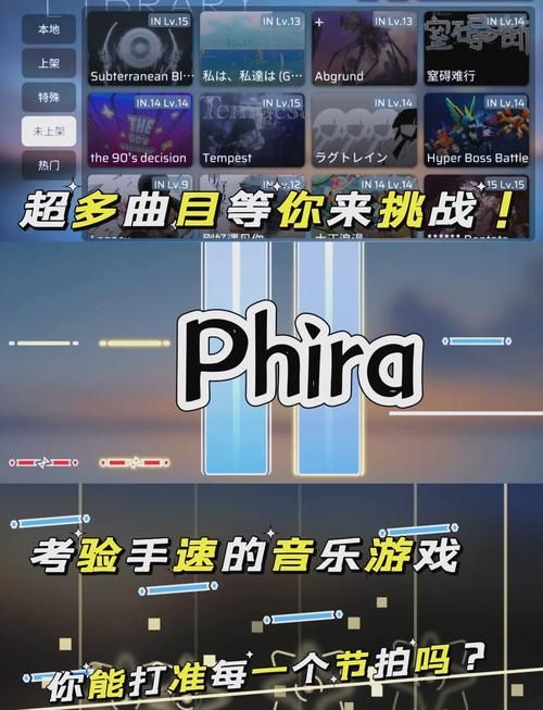 适合pad的游戏大盘点,高分榜单必玩推荐!