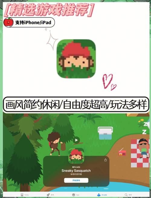 适合pad的游戏大盘点,高分榜单必玩推荐!