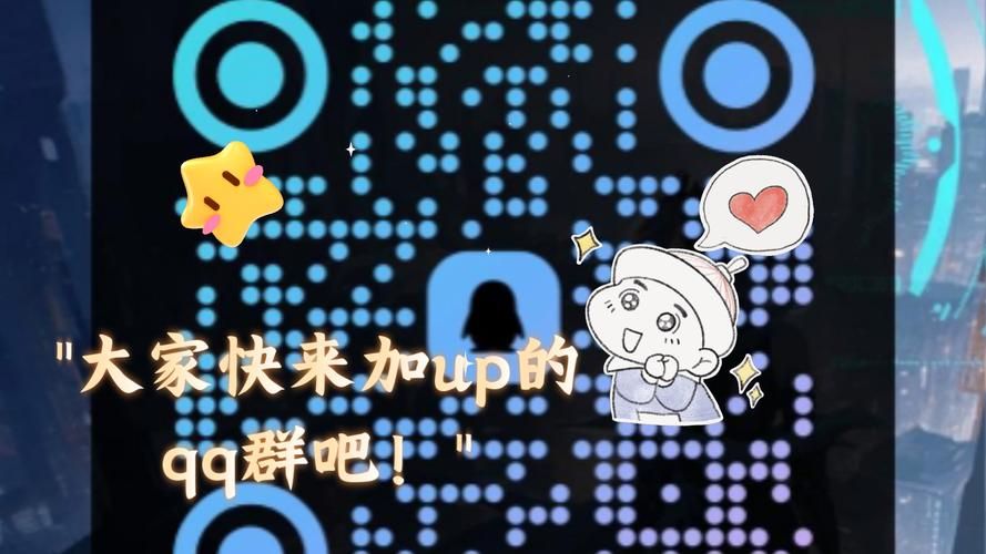 适合qq群玩的游戏有哪些？多人在线互动才够爽！